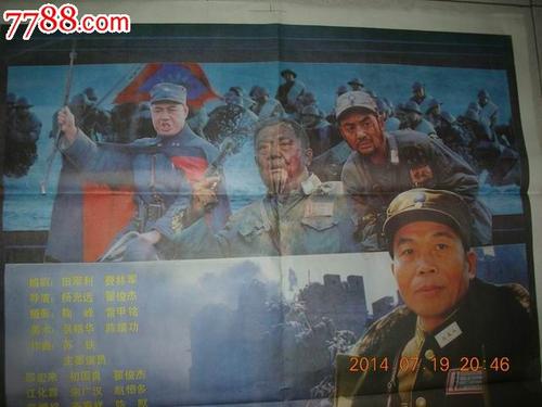 大连国际驾照